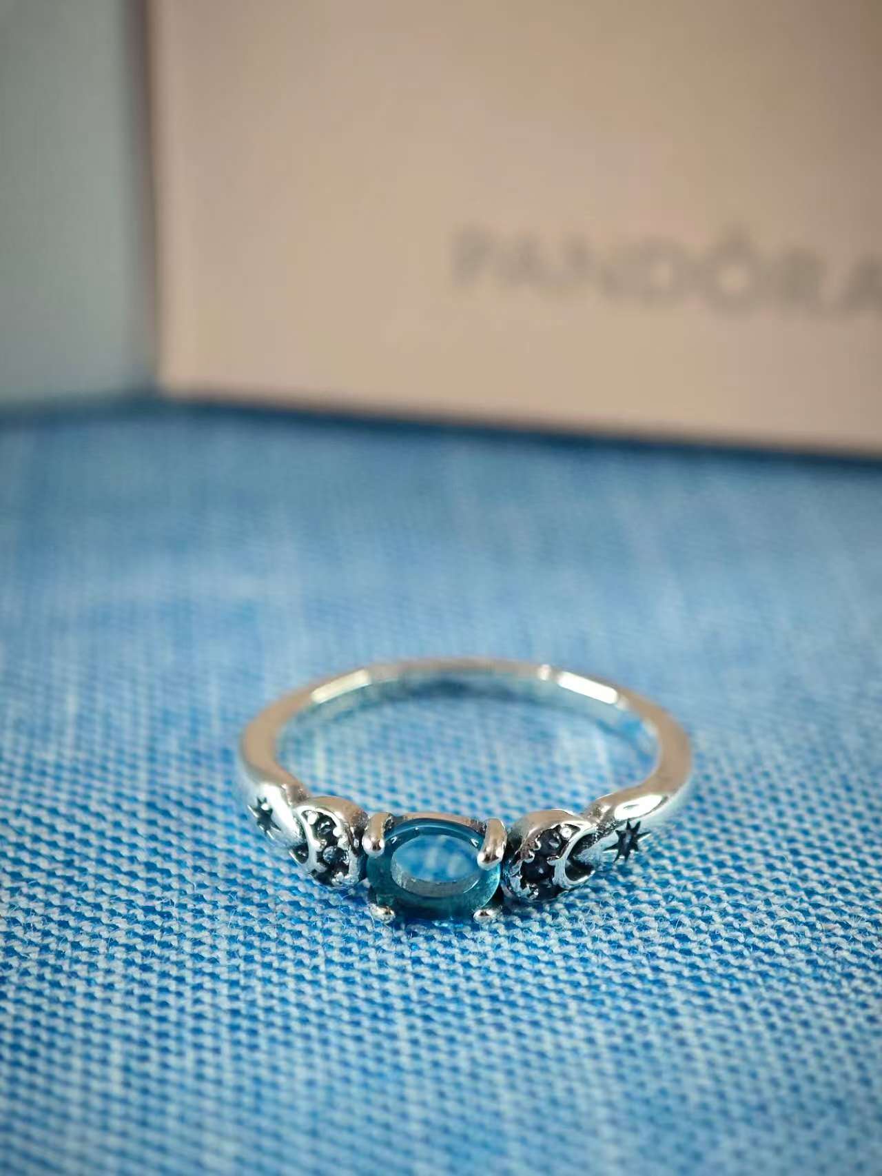 Disney Princess Jasmine Ring