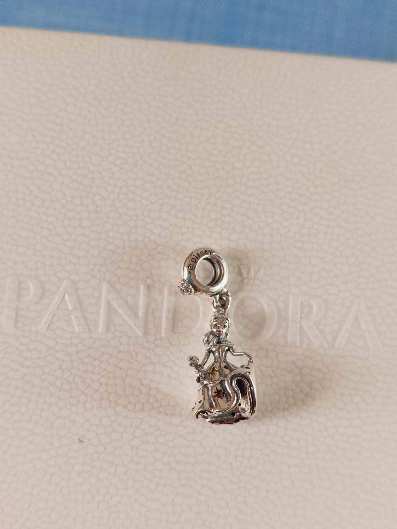 Disney Beauty and the Beast Dancing Belle Dangle Charm