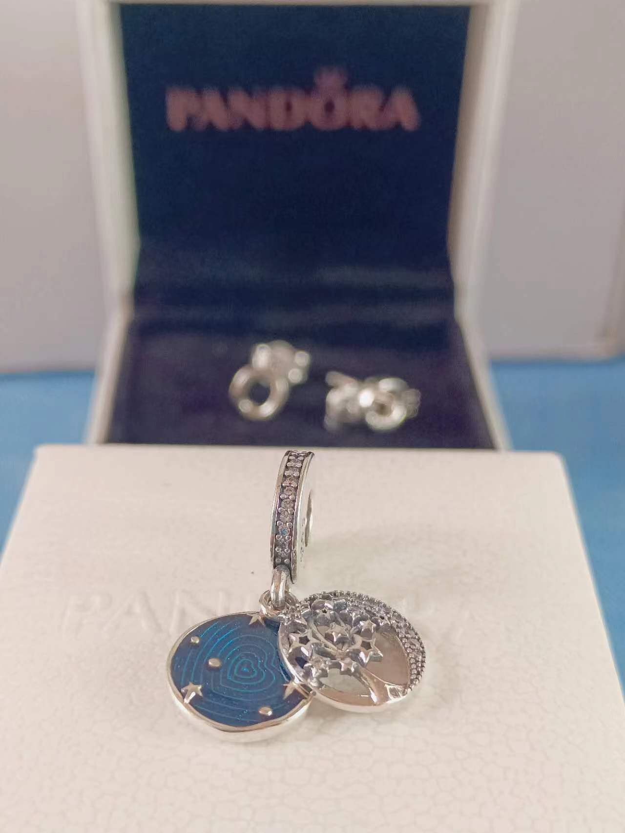 Double Dangle Tree & Galaxy Moon Charm