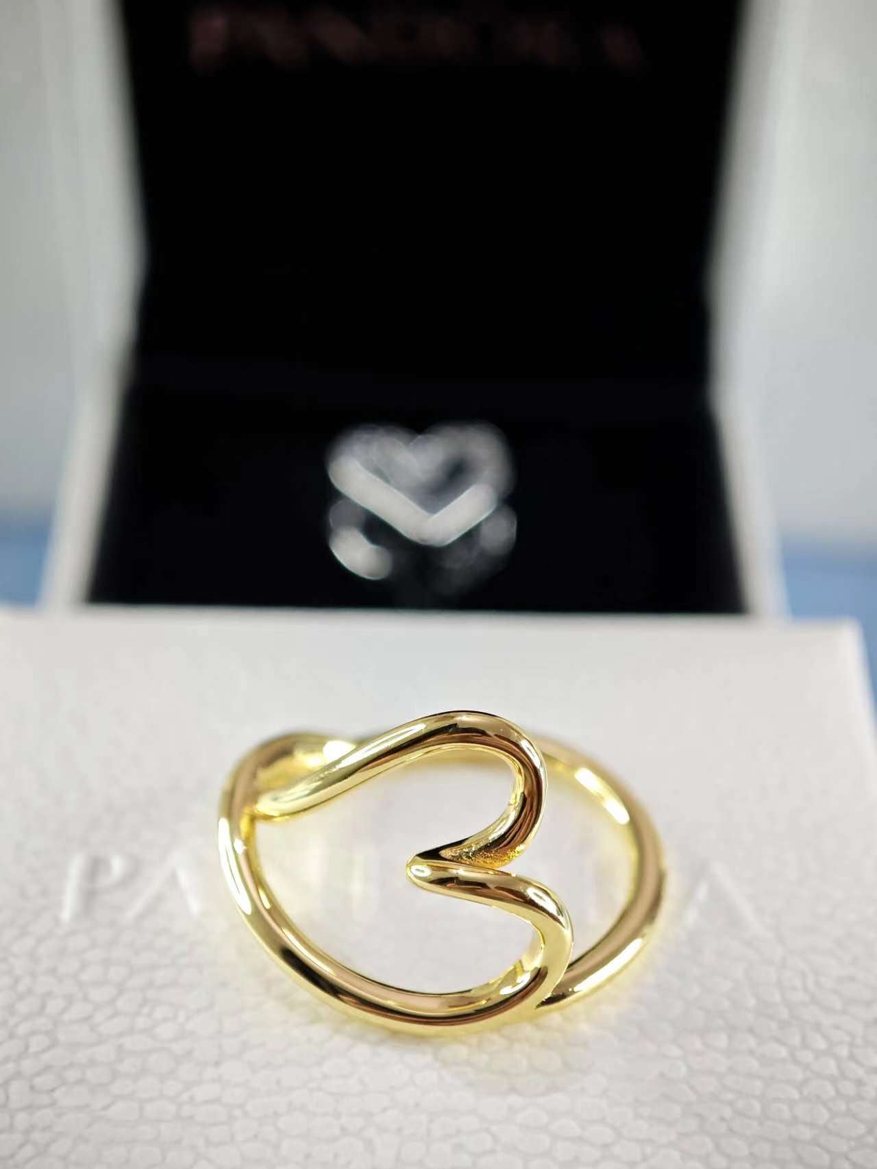 Organically Shaped Heart Ring