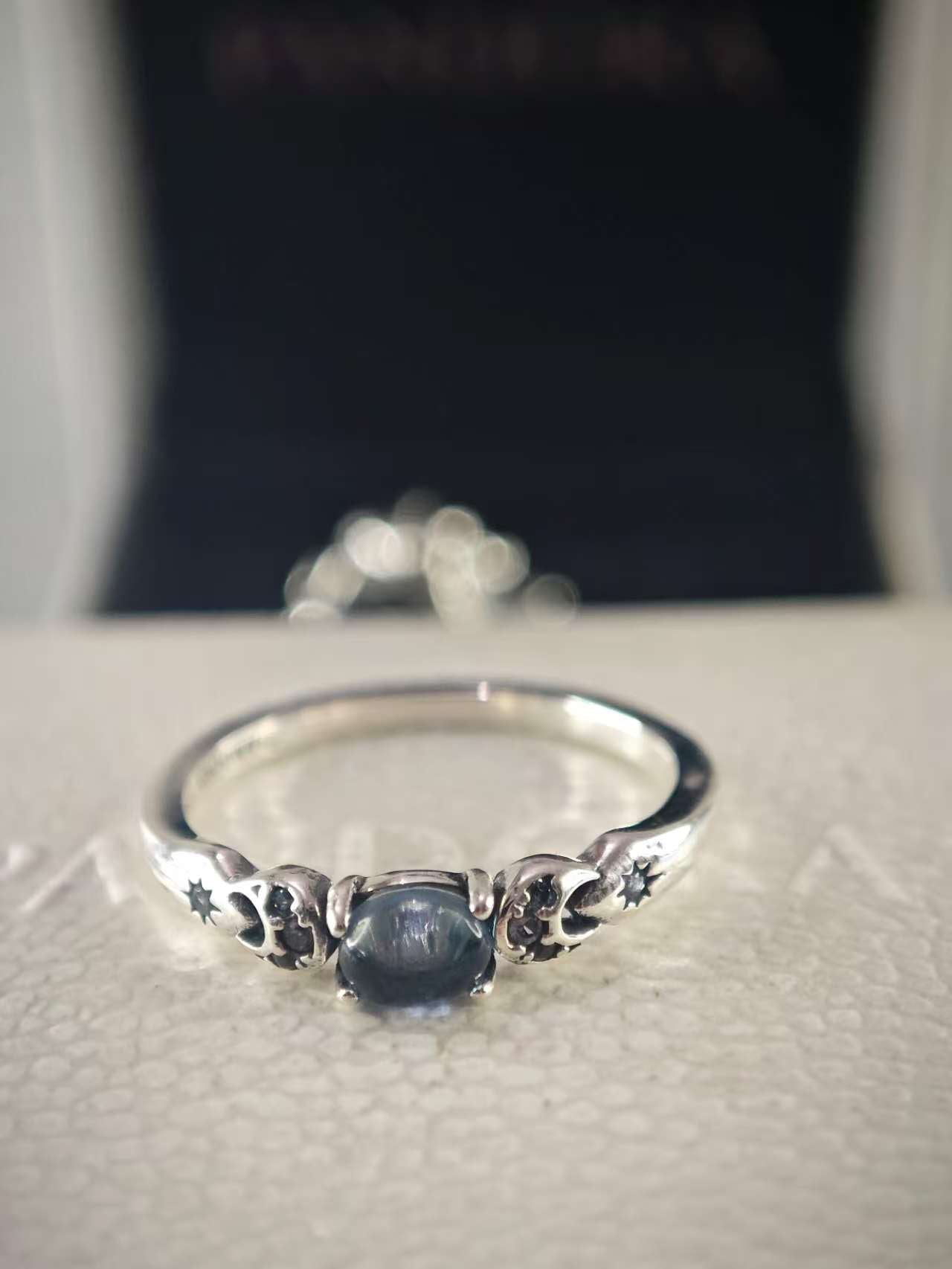 Disney Princess Jasmine Ring