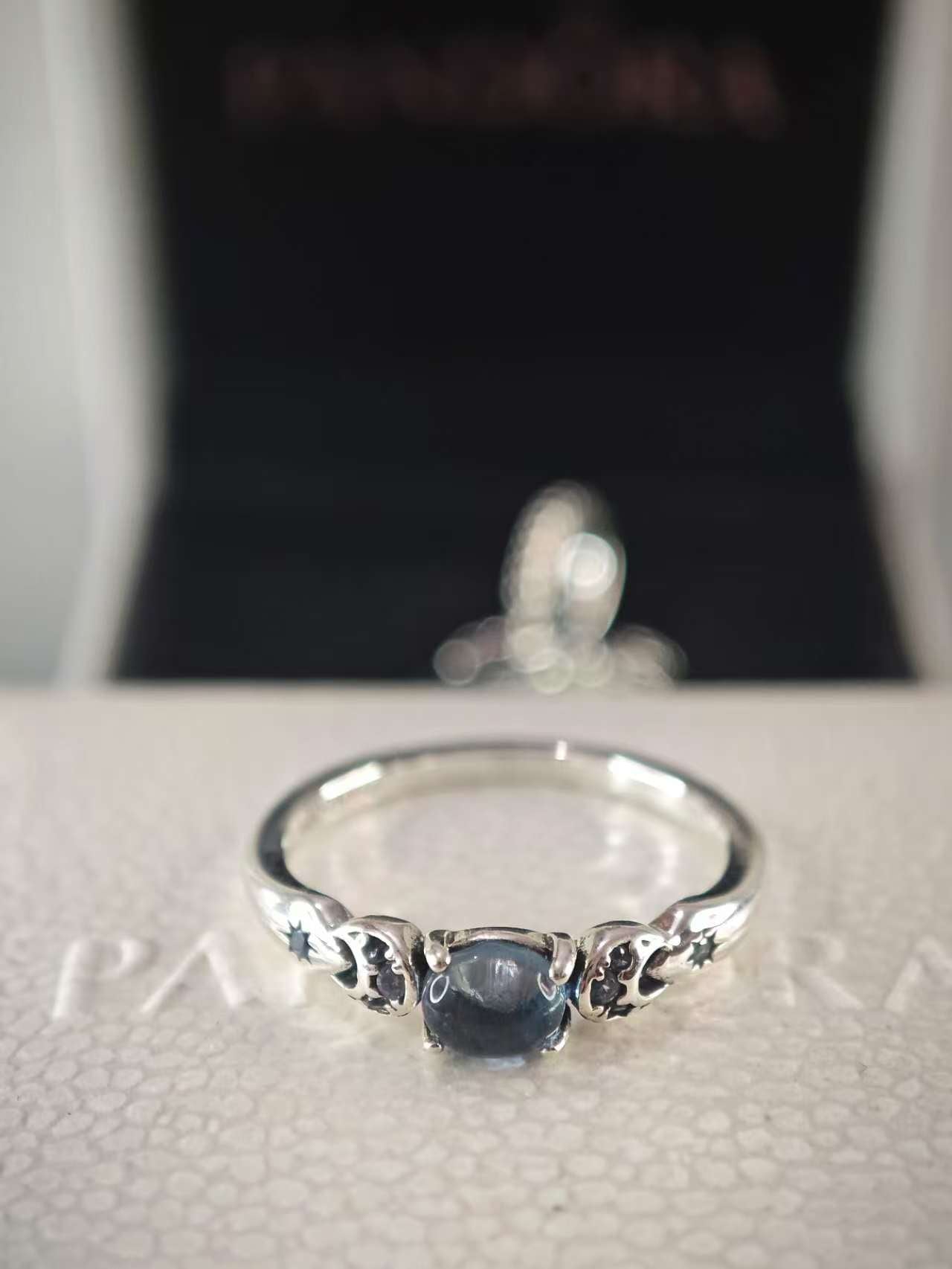 Disney Princess Jasmine Ring