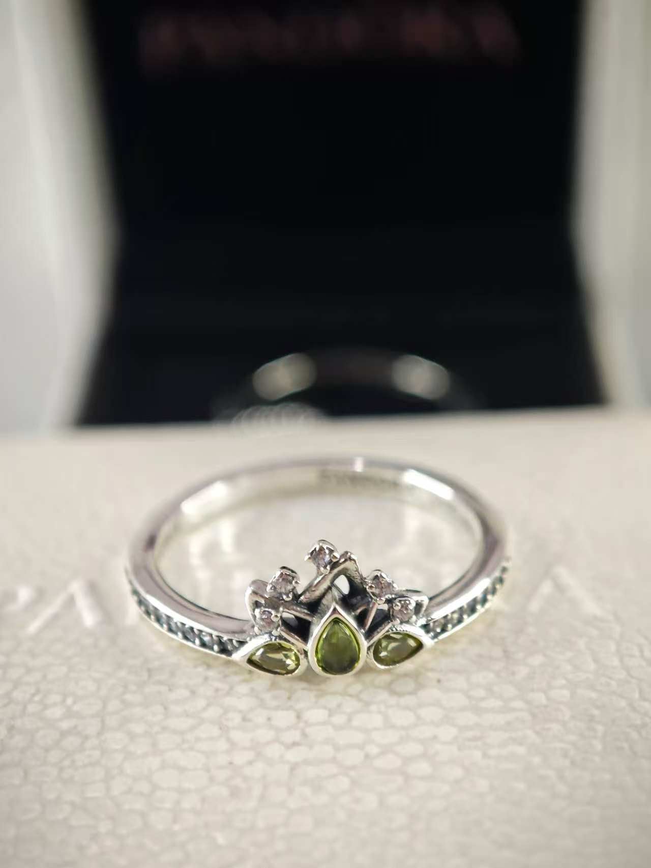 Disney Princess Tiana Tiara Ring