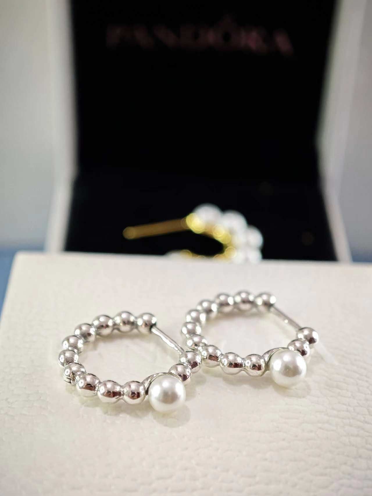 Treated Freshwater Cultured Pearl & Beads Hoop Earrings