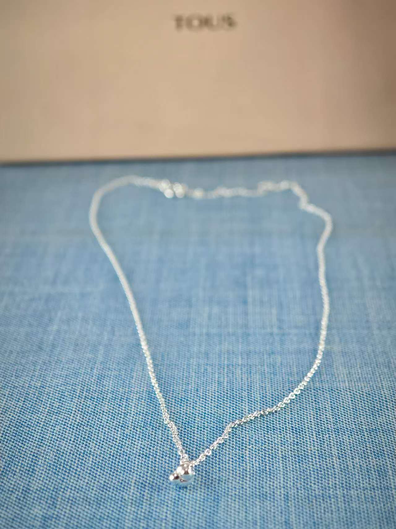 Silver Bold Bear Necklace