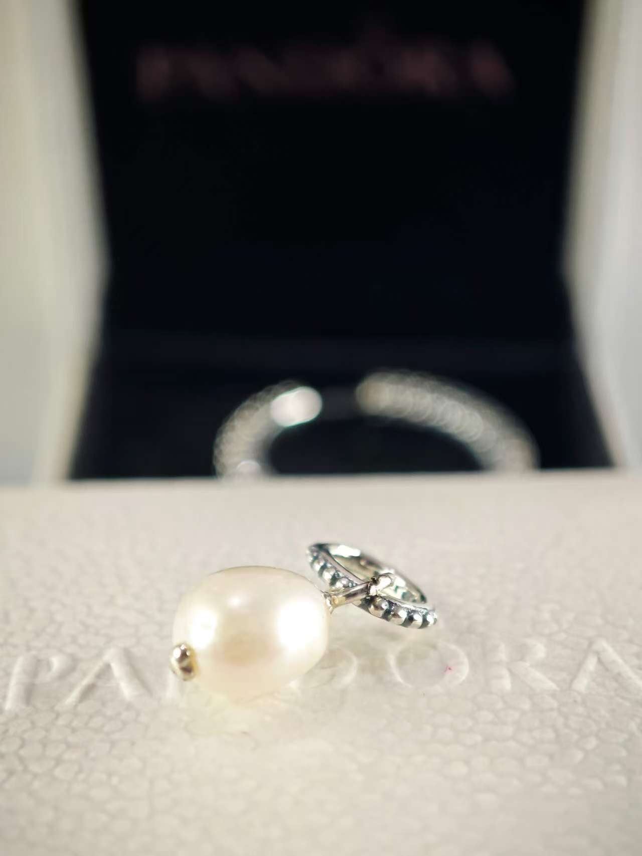 Treated Freshwater Cultured Baroque Pearl Pendant