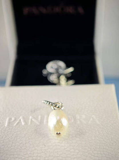Treated Freshwater Cultured Baroque Pearl Pendant