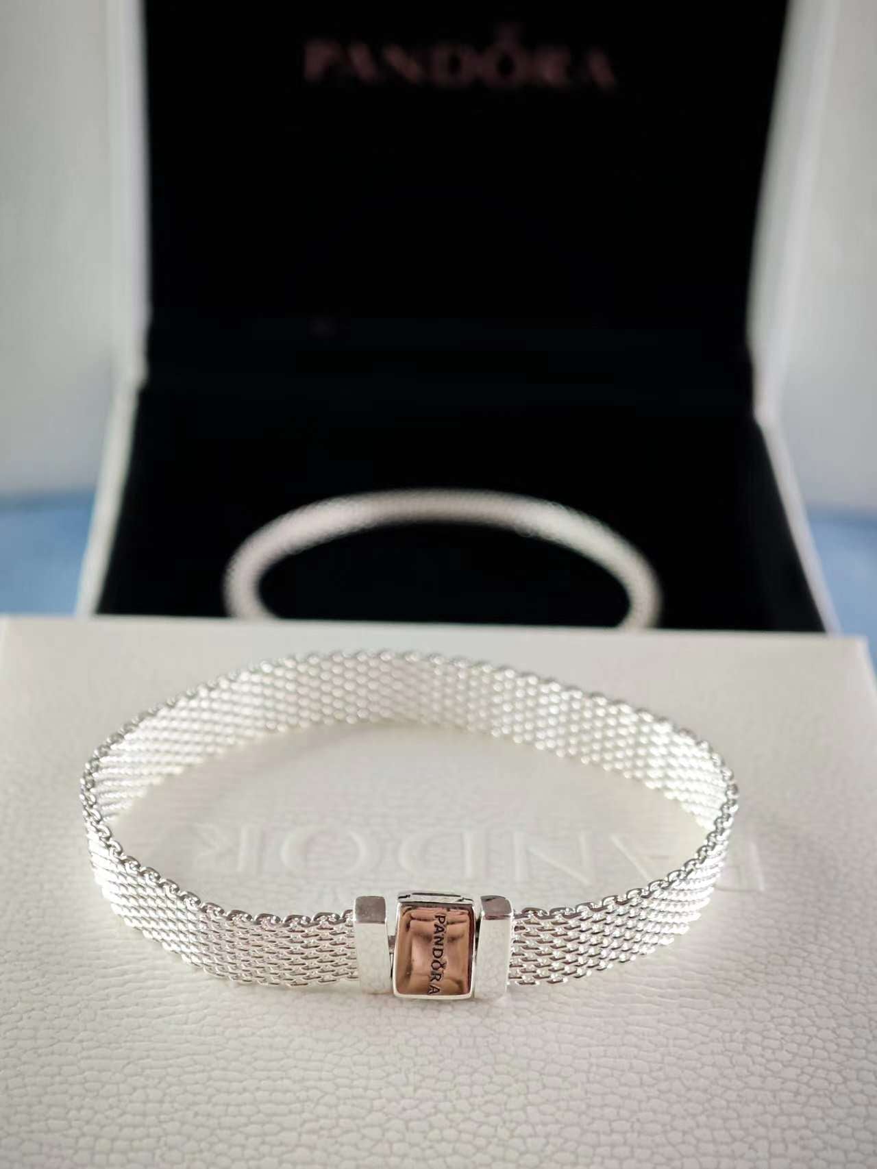 Reflexions Mesh Bracelet