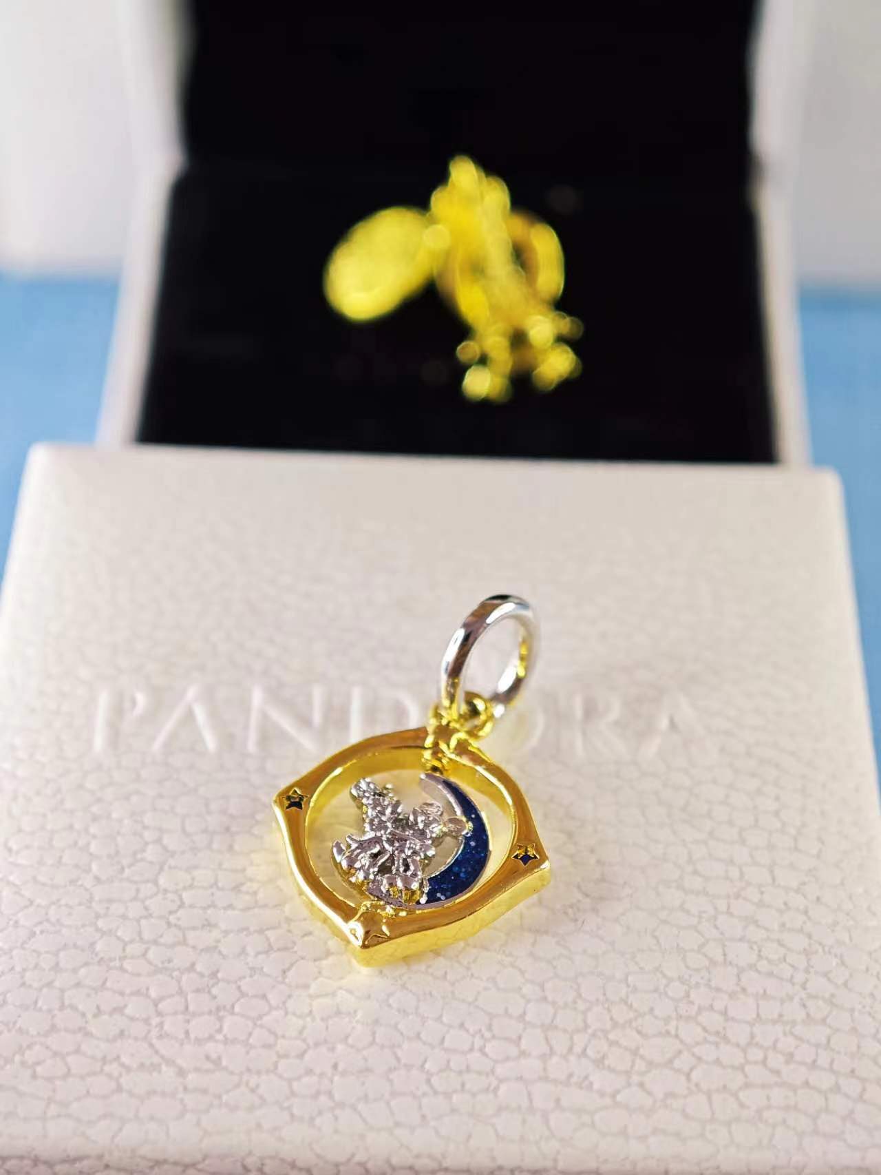 Disney Mickey Mouse & Minnie Mouse Two-tone Spinning Moon Dangle Charm