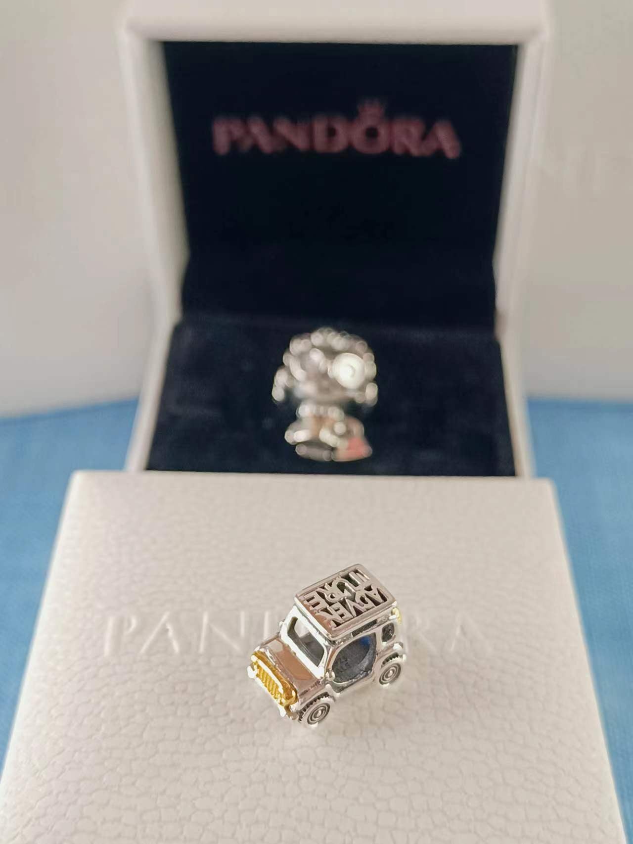 Two-tone Adventure Car Charm