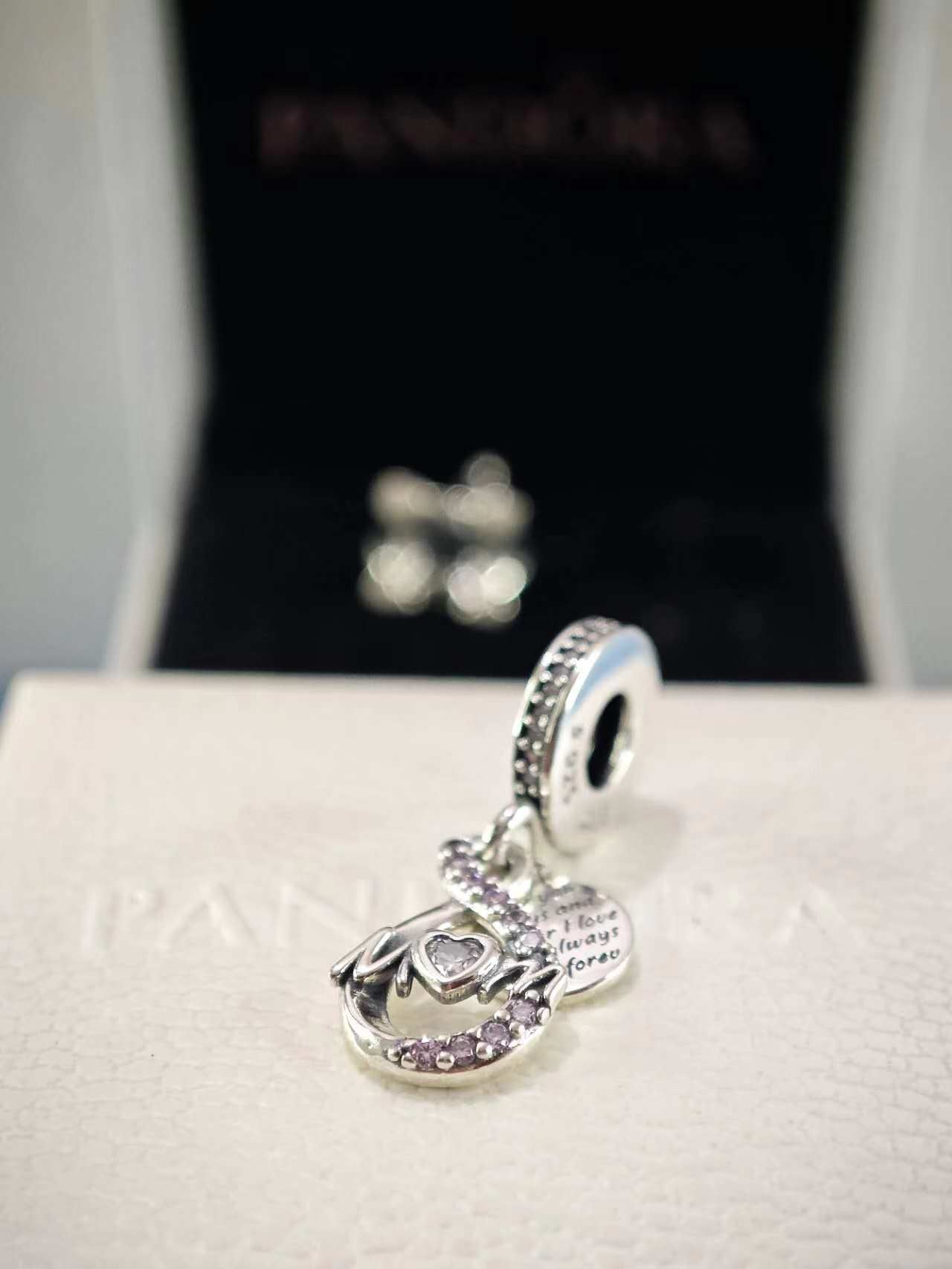 Mom Infinity Double Dangle Charm