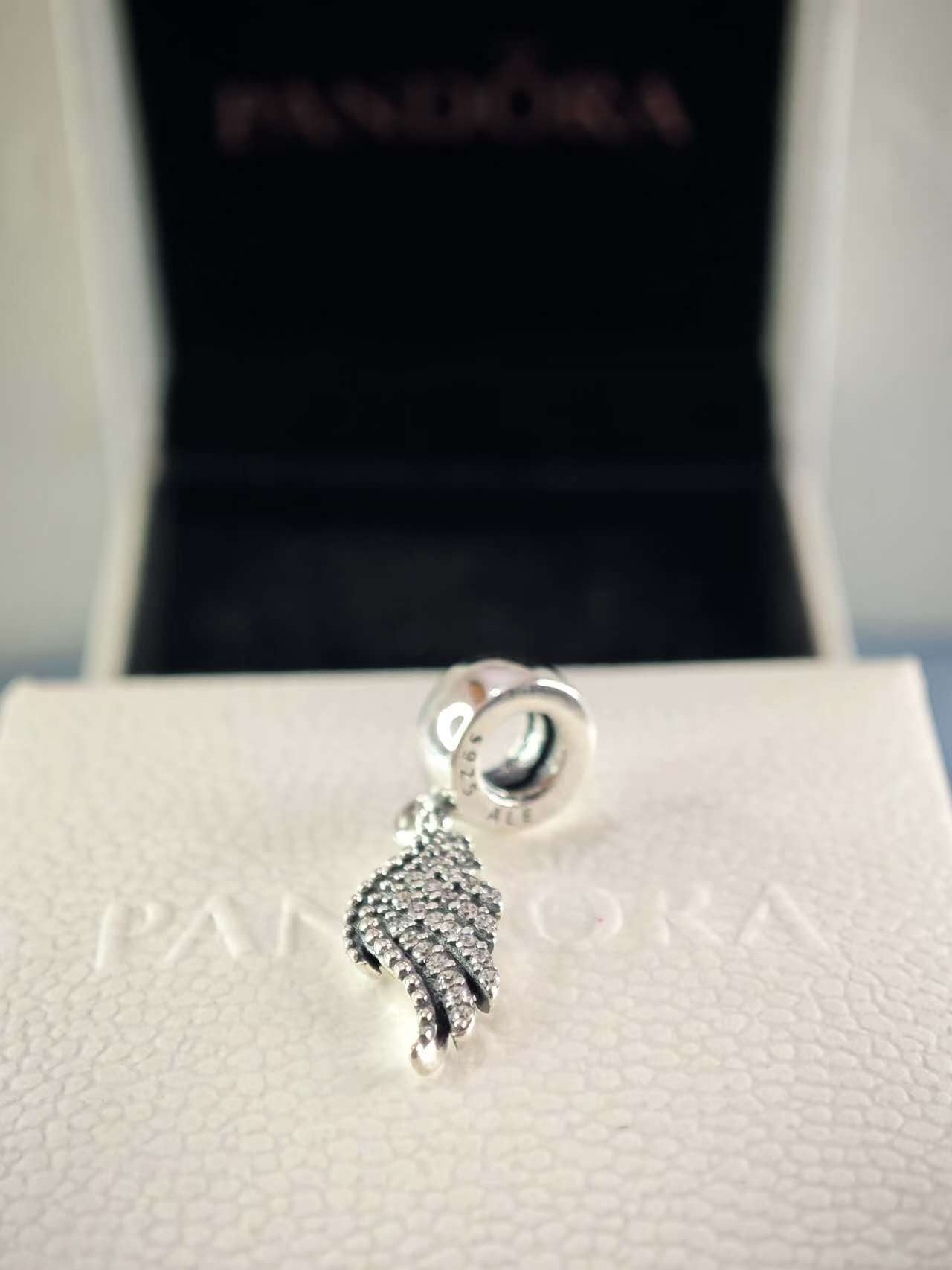 Majestic Feathers Dangle Charm