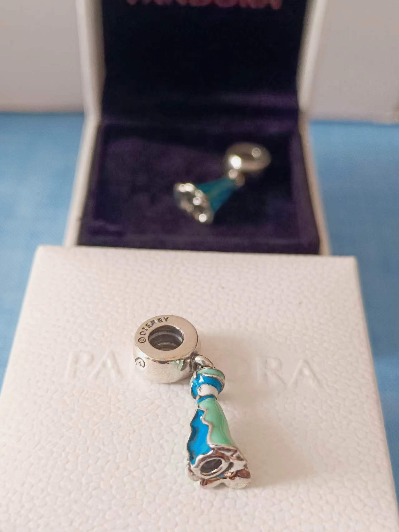 Disney Jasmine's Dress Dangle Charm