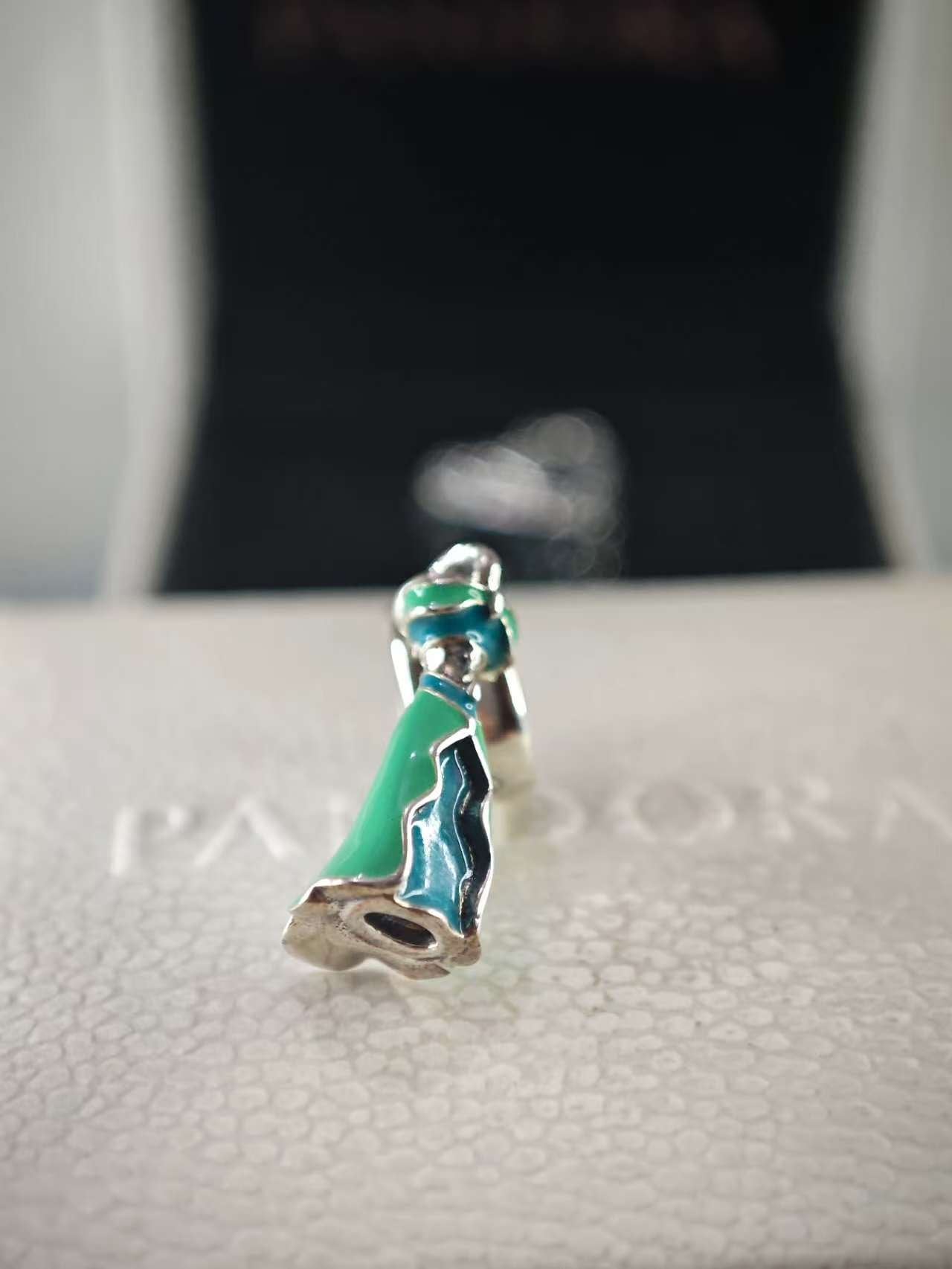 Disney Jasmine's Dress Dangle Charm