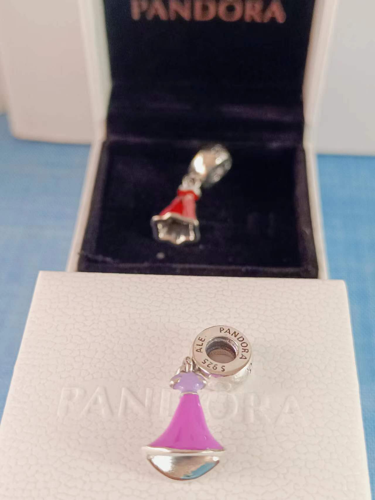 Disney Rapunzel's Dress Dangle Charm
