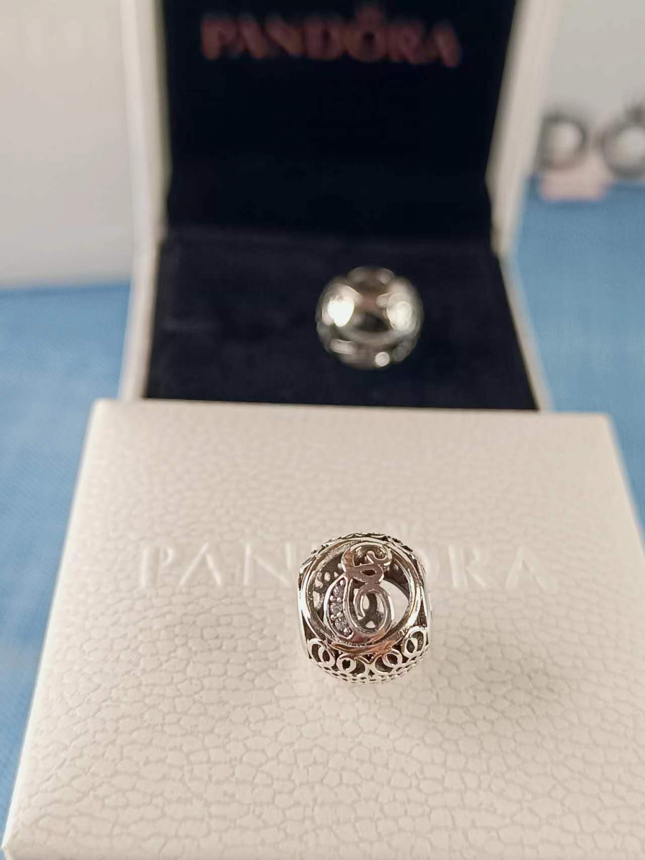 Vintage Letter E Charm