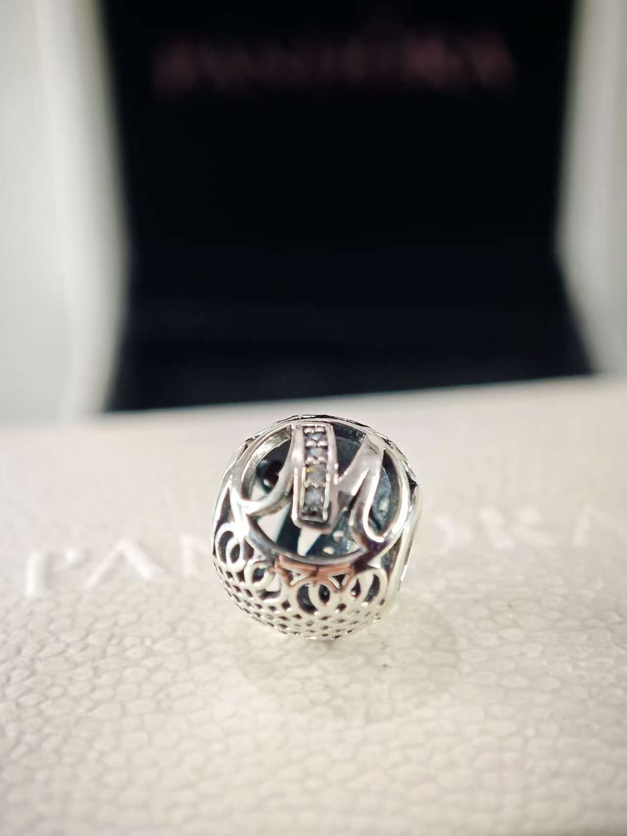 Vintage M Openwork Alphabet Charm