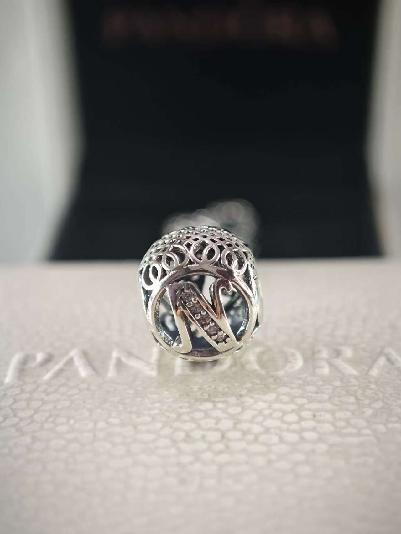 Vintage Letter N Charm