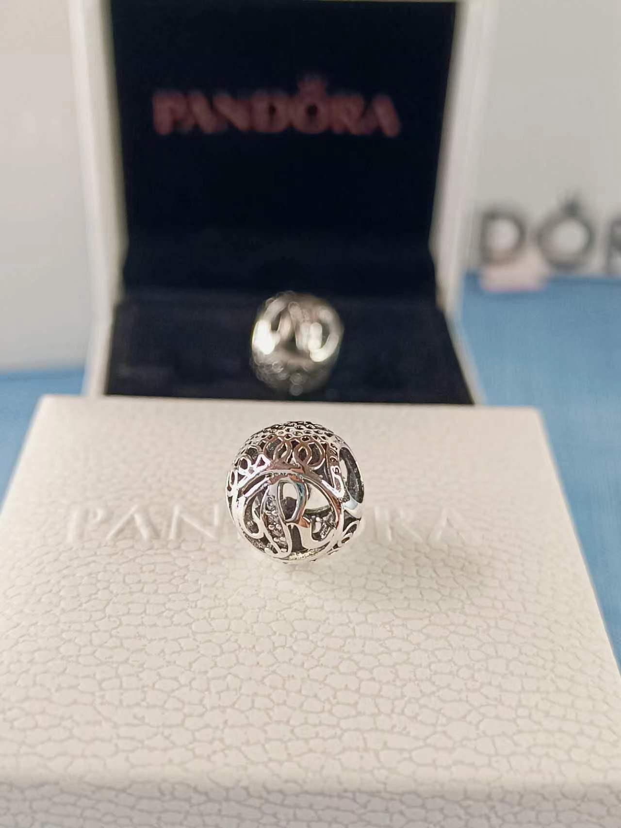 Vintage Letter R Charm