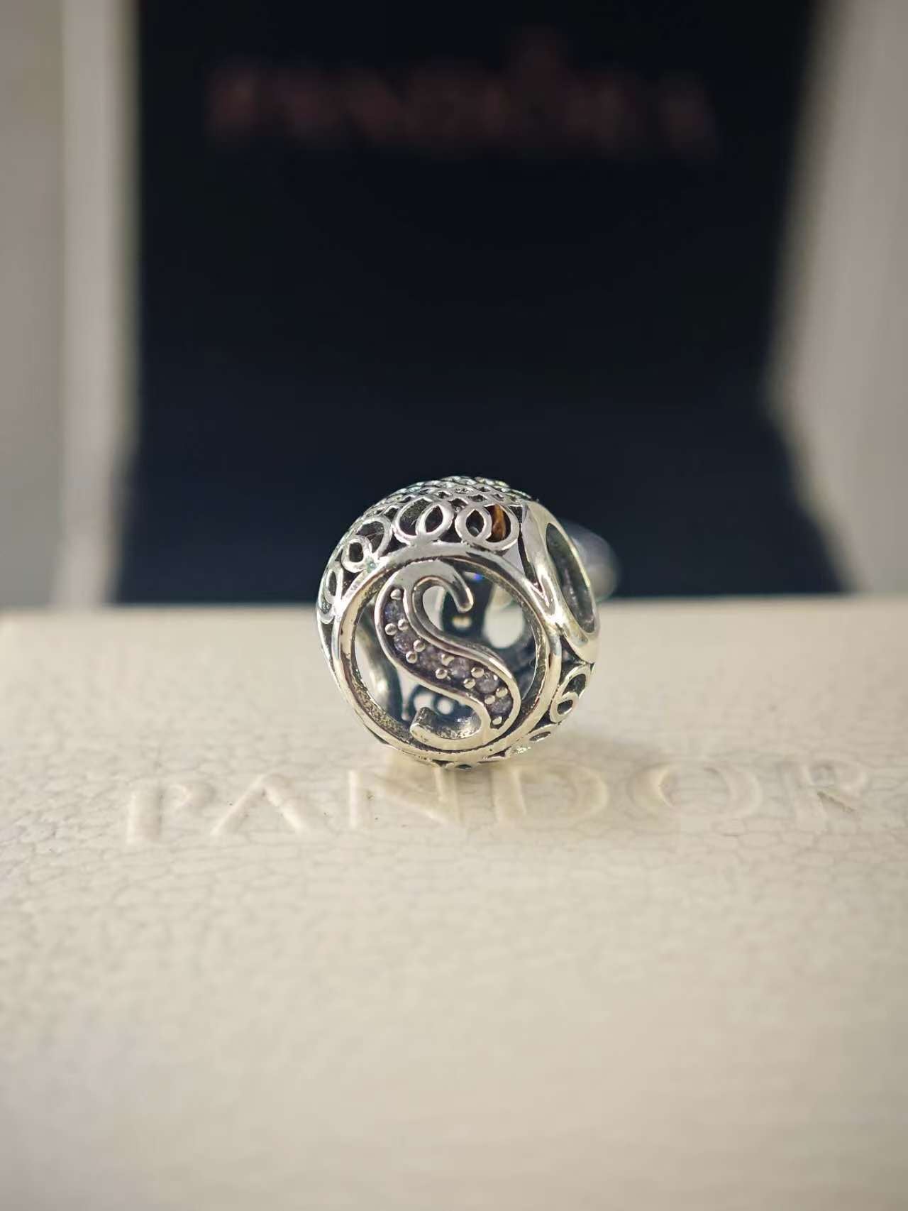 Vintage Letter S Charm