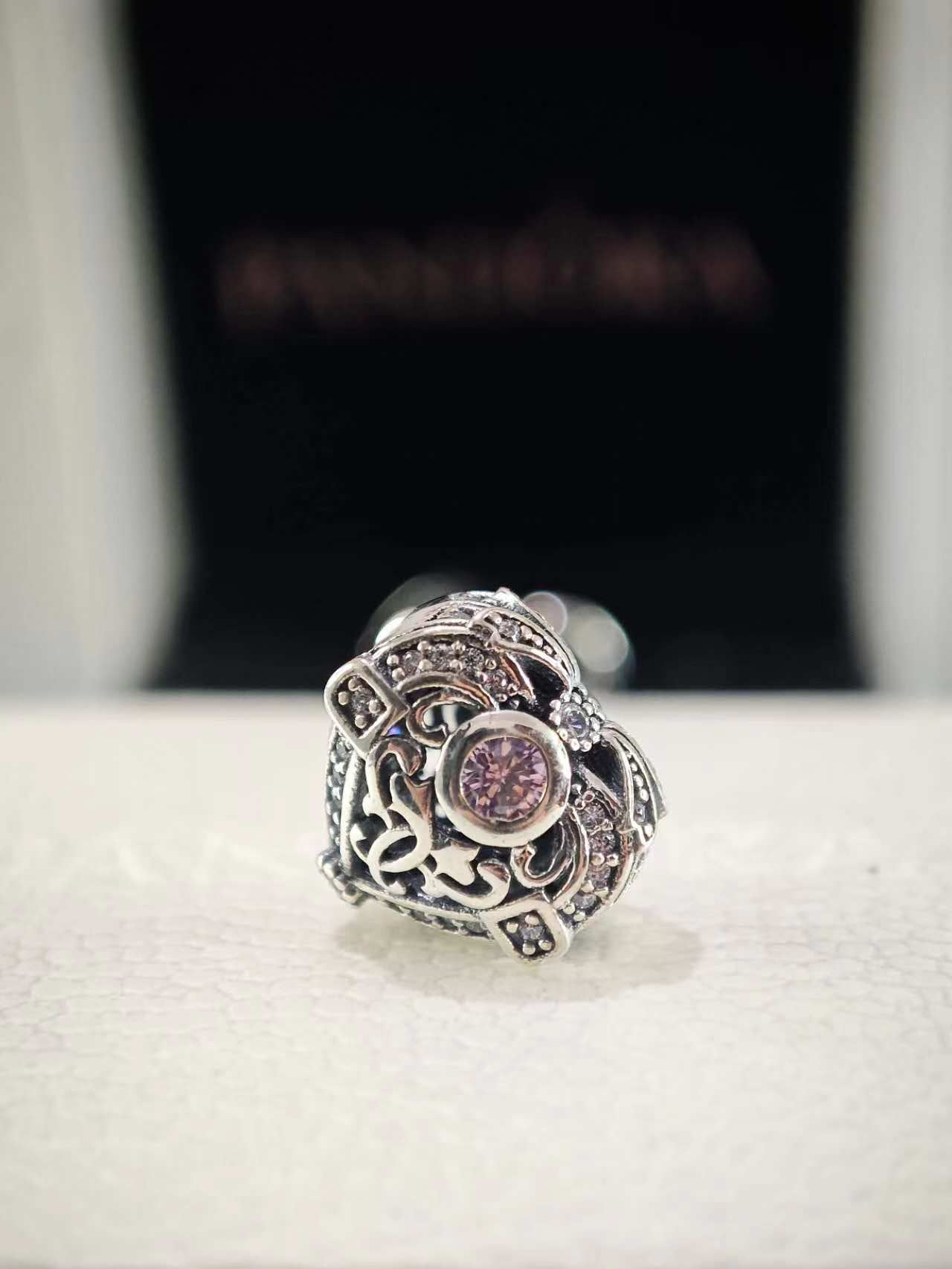 Opulent Heart Charm