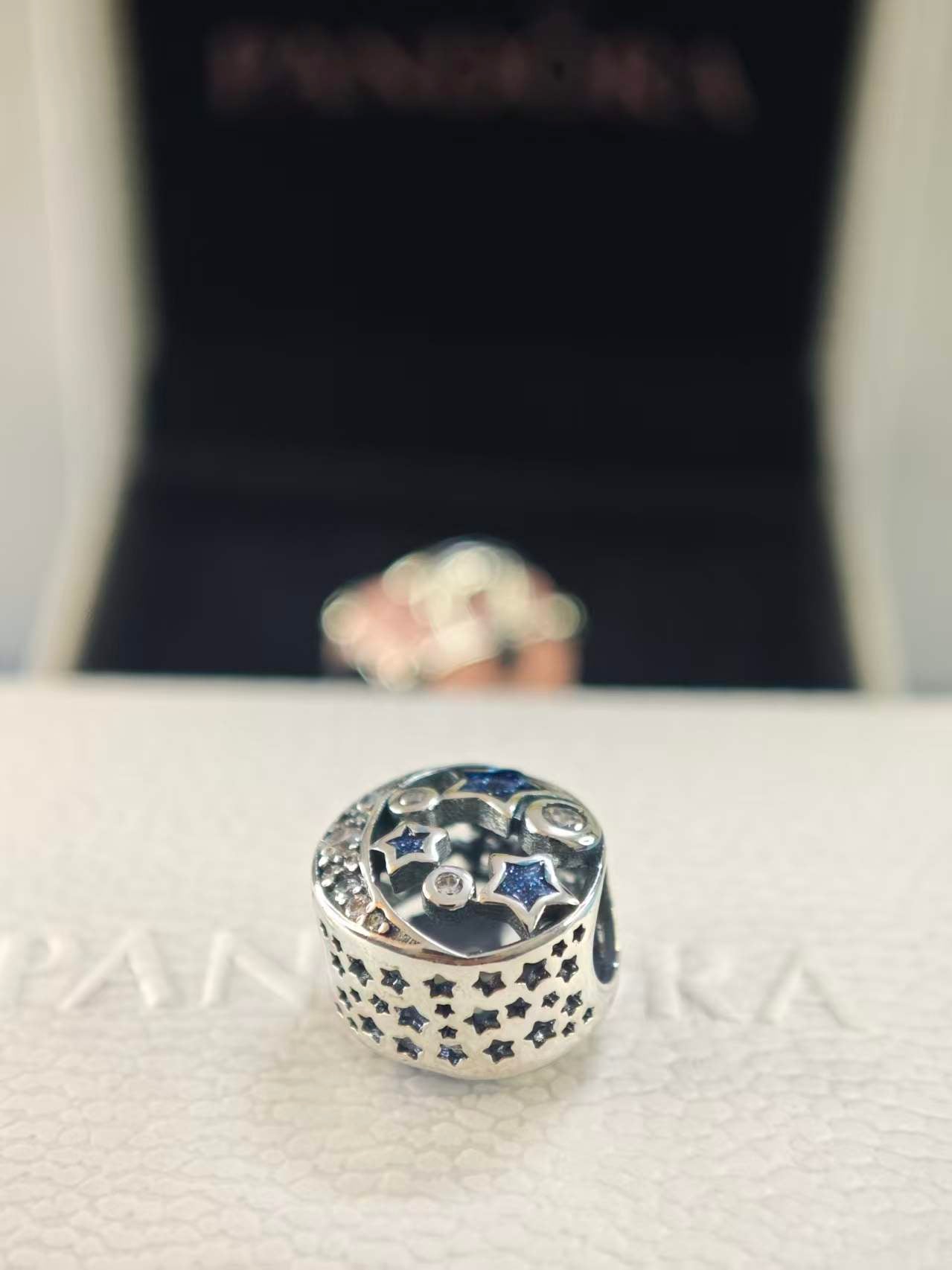 Vintage Night Sky Charm