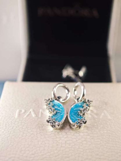 Splittable Butterfly Dangle Charm