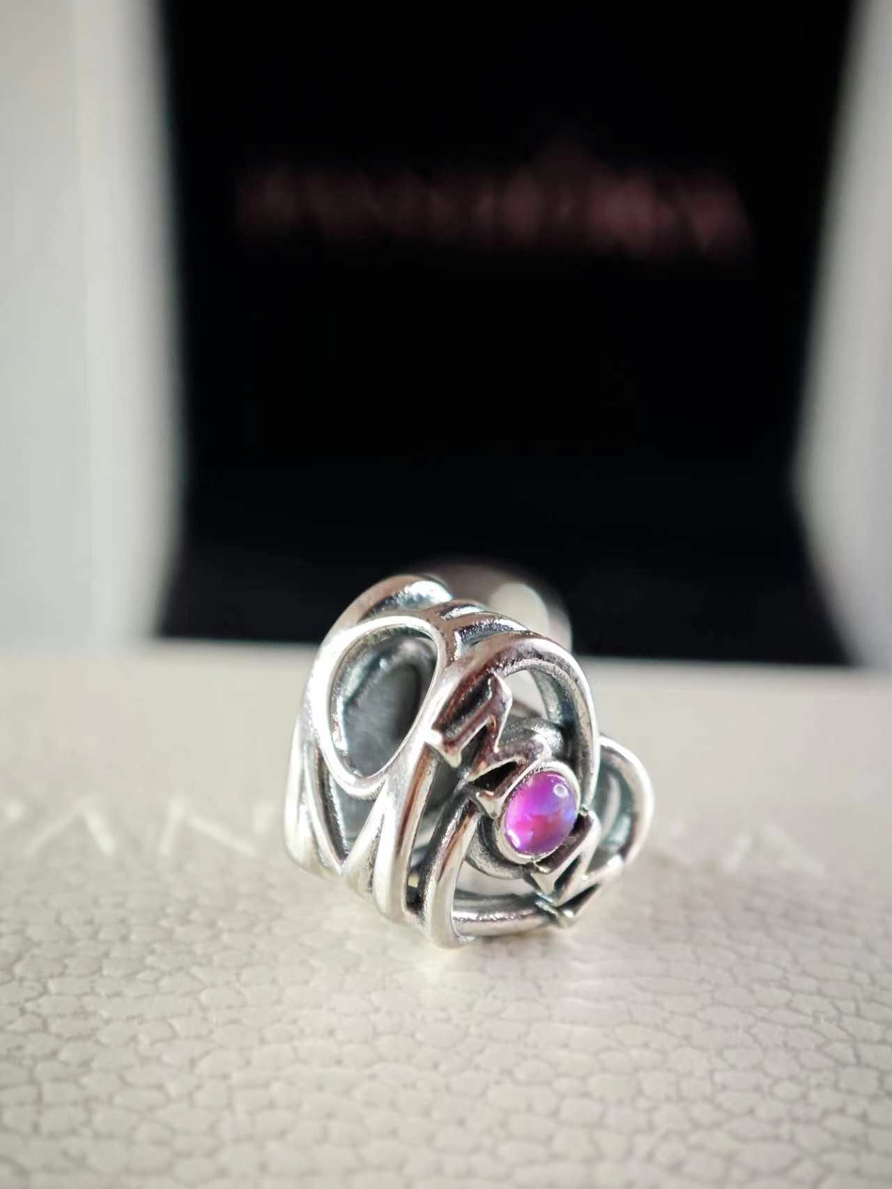 Openwork Mom & Heart Charm