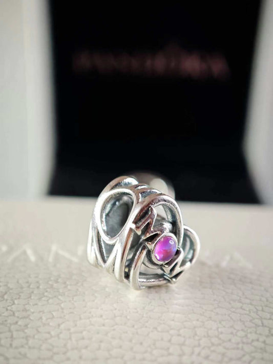 Openwork Mom & Heart Charm