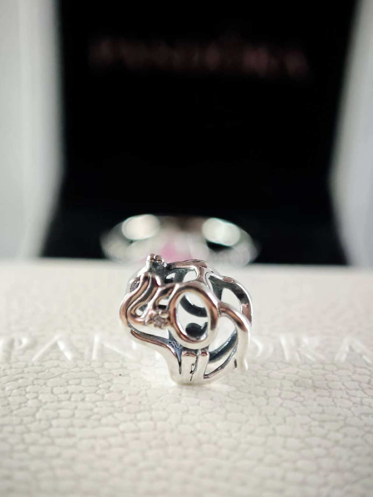 Openwork Elephant Charm
