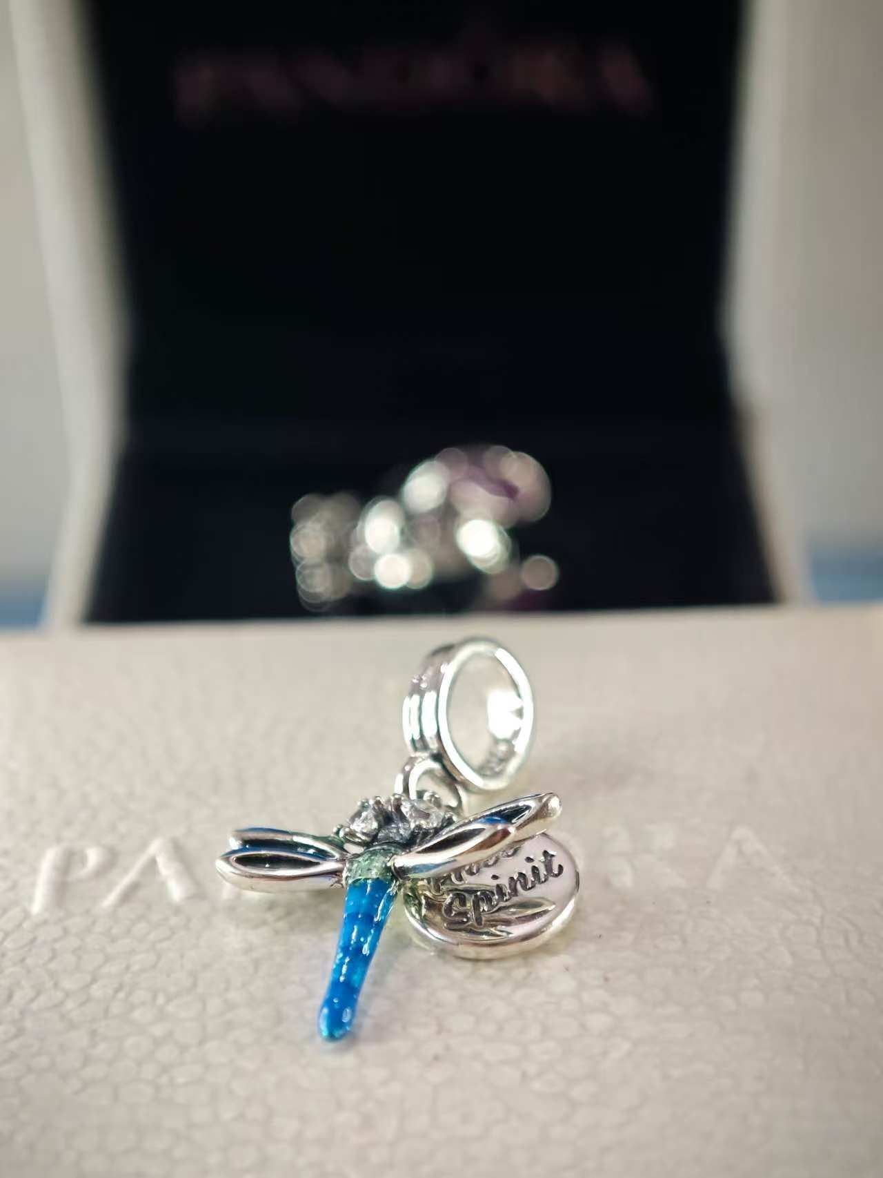Dragonfly Double Dangle Charm
