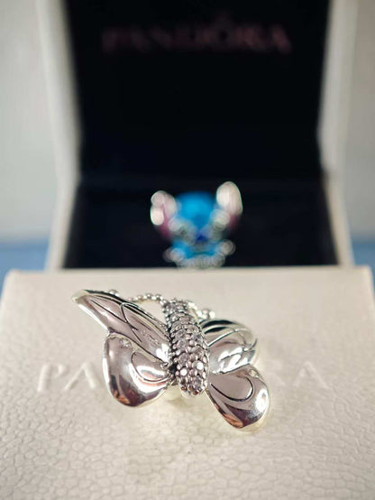 Decorative Butterfly Charm
