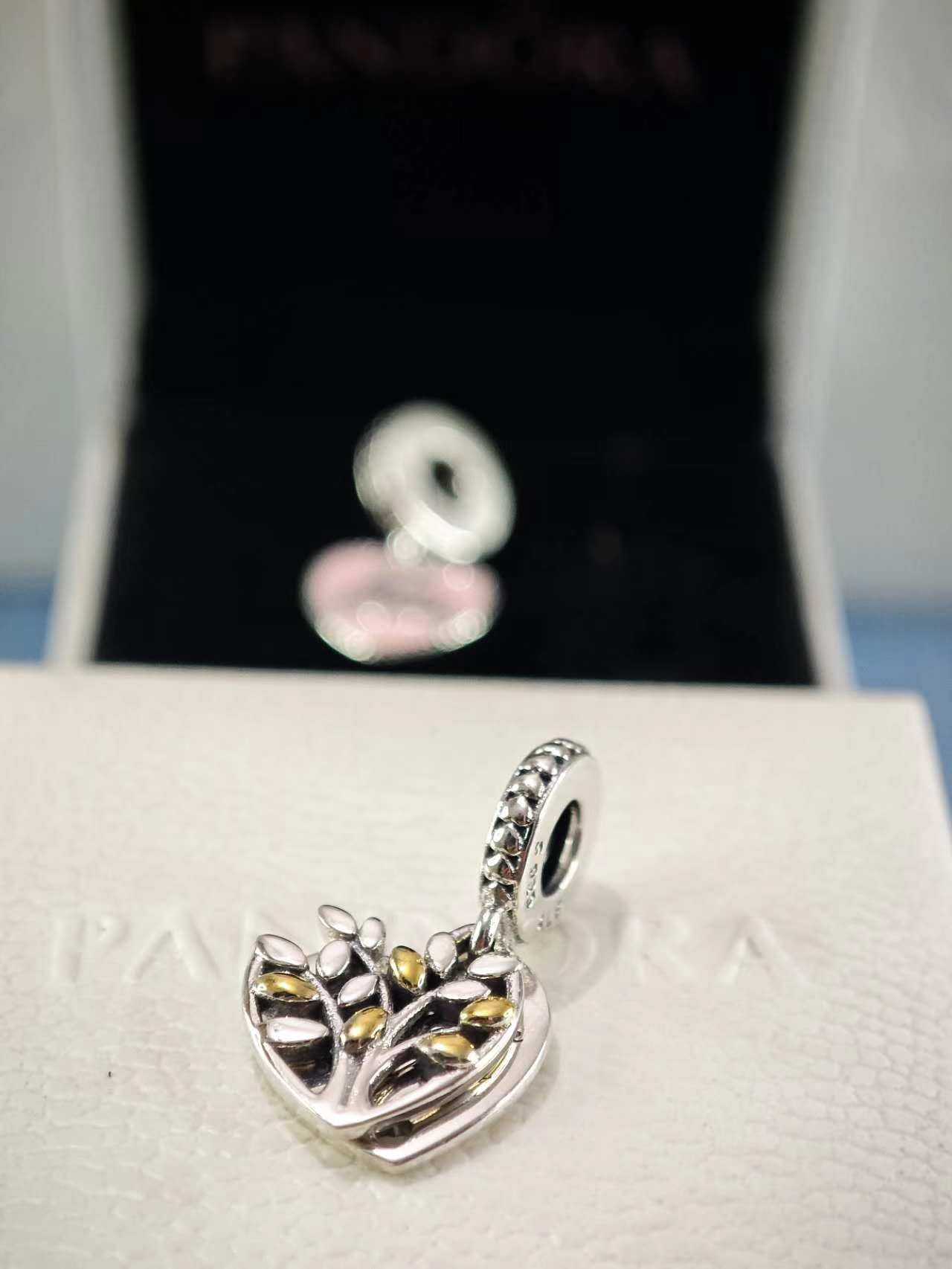 Two-Tone Family Tree Heart Dangle Charm