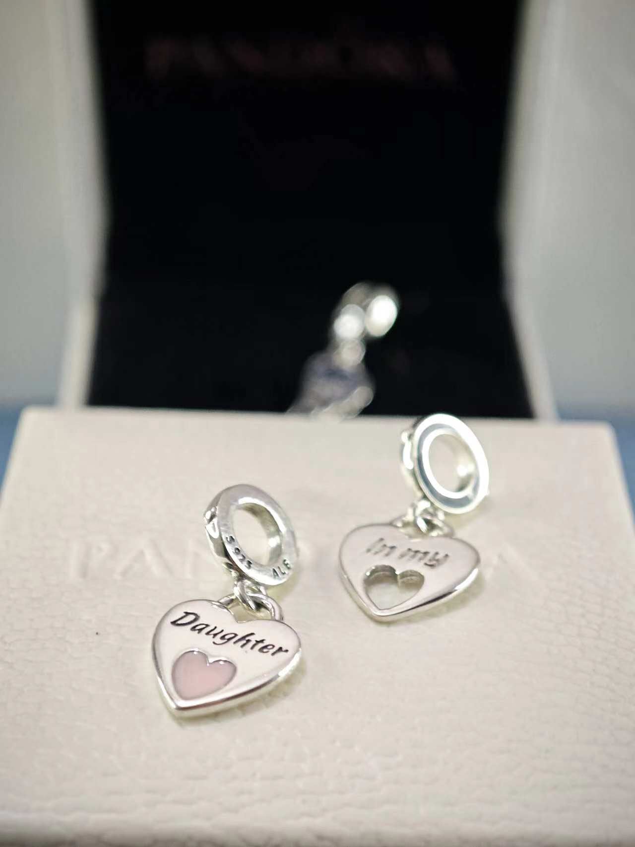 Double Heart Mother Daughter Split Dangle Charm