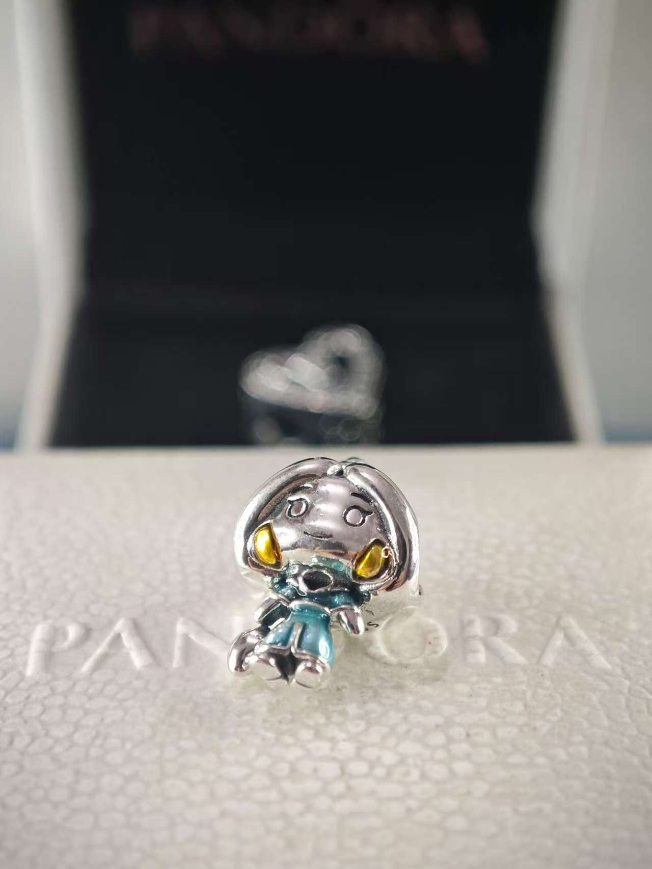 Disney Jasmine Aladdin Charm