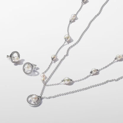 Treated Freshwater Cultured Pearl Station Chain Necklace 45CM